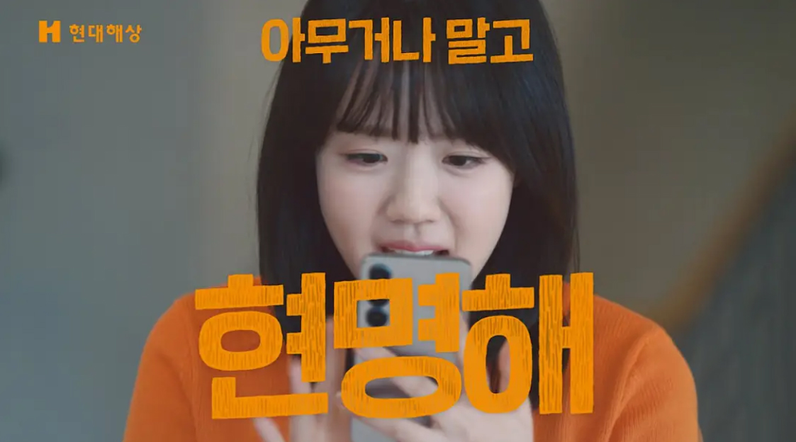 다이렉트TV 썸네일